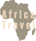 アフリカ専門の旅行コンシェルジュ｜Africa Travel（アフリカトラベル）